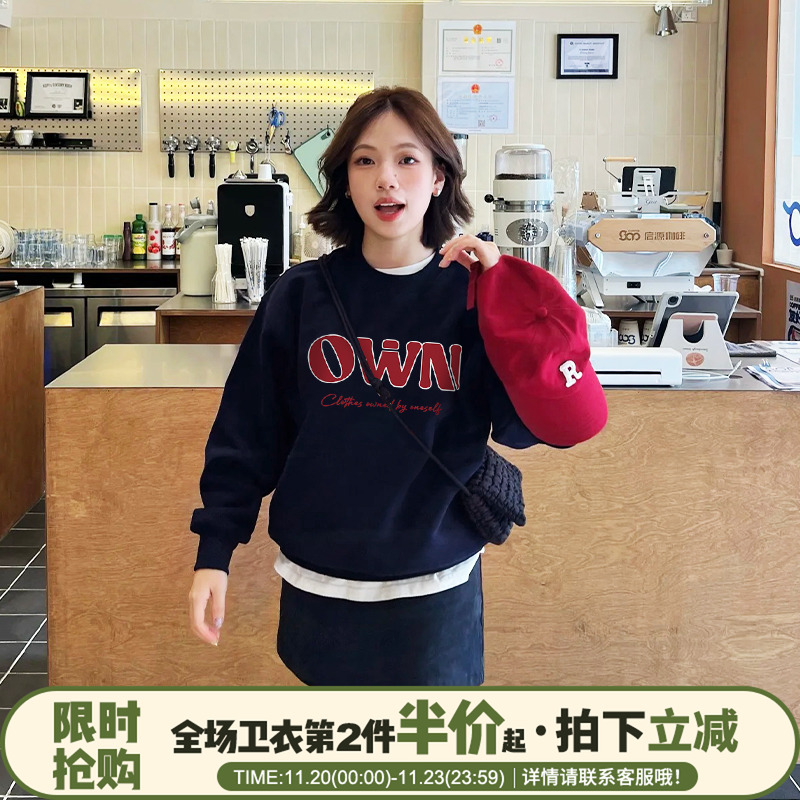 加绒款美式学院风宽松显白卫衣女