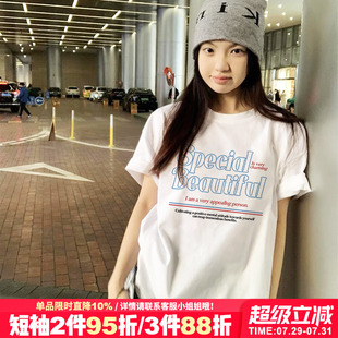 小众超火宽松纯棉百搭重磅上衣夏 高级感慵懒风白色正肩t恤女短袖