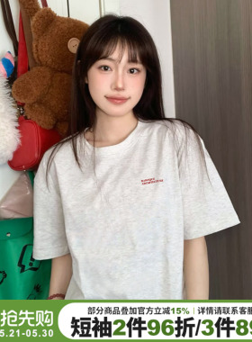 高级感简约风百搭花灰色短袖t恤女2026新款宽松韩版正肩半袖上衣