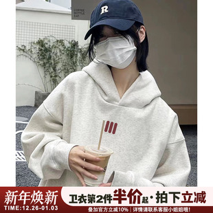 美式 加绒上衣 慵懒风设计感韩系宽松花灰色连帽卫衣女2025秋冬新款