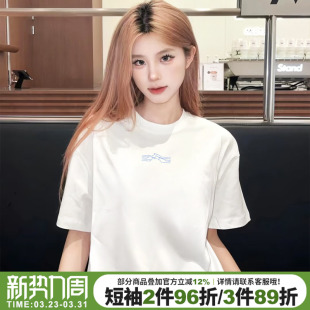 上衣夏 半袖 韩系学院风宽松纯棉白色短袖 t恤女日常百搭休闲打底衫