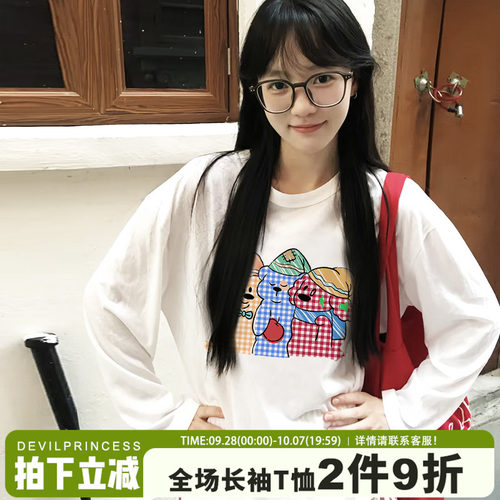 韩系学院风超火正肩纯棉长袖上衣