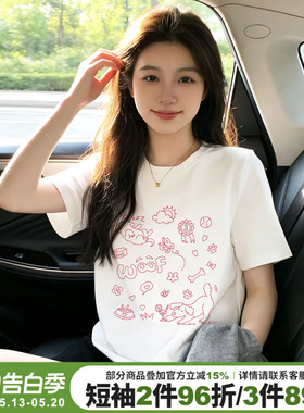 chic可爱风卡通涂鸦印花白色短袖t恤女夏季宽松显瘦减龄休闲上衣