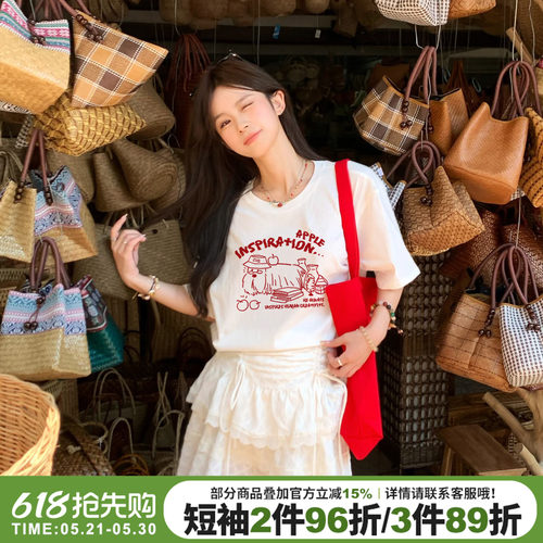 韩系可爱风百搭纯棉白色短袖女夏