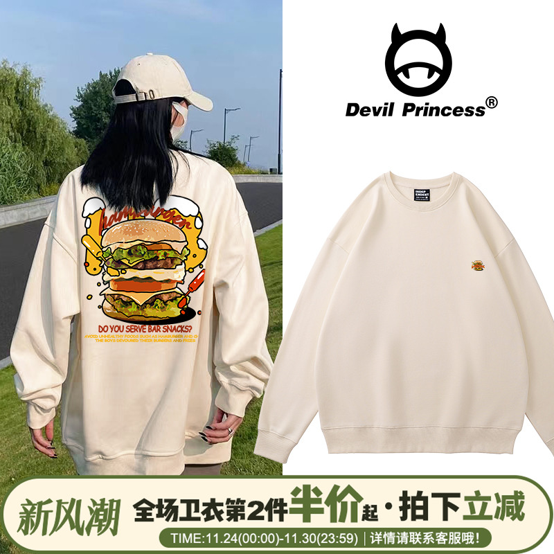 宽松韩版ins高街潮牌圆领卫衣