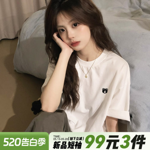 简约风百搭休闲纯棉白色短袖女夏