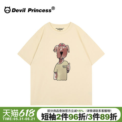 美式学院风设计感潮牌重磅短袖女