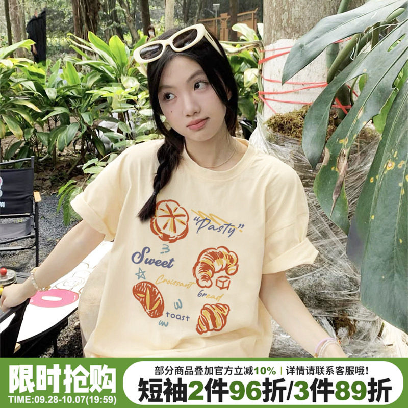 设计感小众百搭纯棉奶呼呼短袖女										