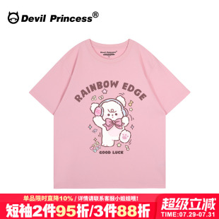 chic甜美风宽松减龄粉色短袖 超好看卡通印花上衣潮 t恤女夏季 新款