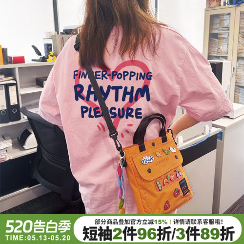 高级感宽松休闲纯棉粉色短袖女潮