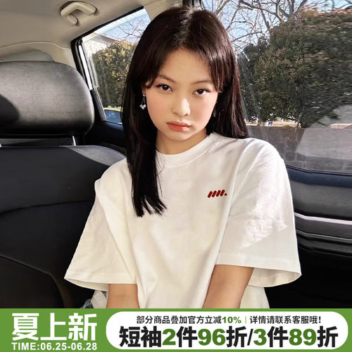 简约风通勤百搭打底衫半袖上衣夏