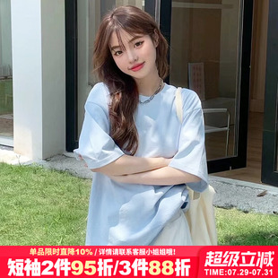 上衣 2025夏季 新款 简约风奶蓝色短袖 t恤女宽松超好看纯色正肩半袖
