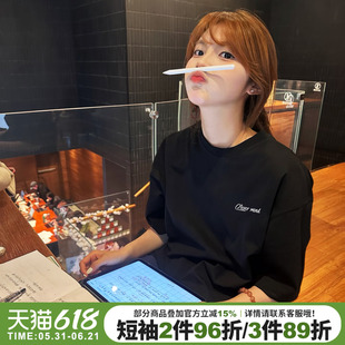 高级感简约风宽松休闲显瘦黑色短袖t恤女2026夏季新款重磅上衣潮