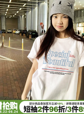 高级感慵懒风白色正肩t恤女短袖小众超火宽松纯棉百搭重磅上衣夏