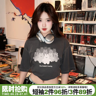 2026夏季新款复古学院风深灰色短袖t恤女宽松显瘦百搭正肩上衣潮