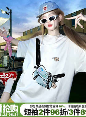 oversize大版宽松白色短袖t恤女街头风设计感潮牌重磅半袖上衣夏