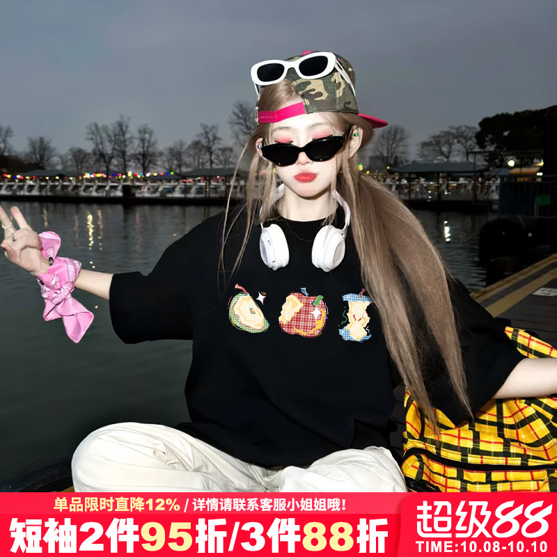 夏季新款日常通勤风宽松半袖上衣