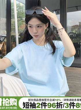 2026夏季新款奶呼呼天蓝色短袖t恤女宽松休闲百搭纯棉半袖上衣潮