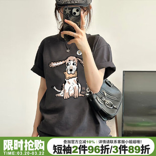 美式复古风卡通狗狗印花深灰色短袖t恤女oversize宽松半袖上衣夏