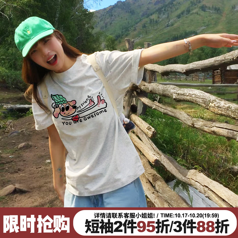 美式学院风卡通印花正肩短袖女夏