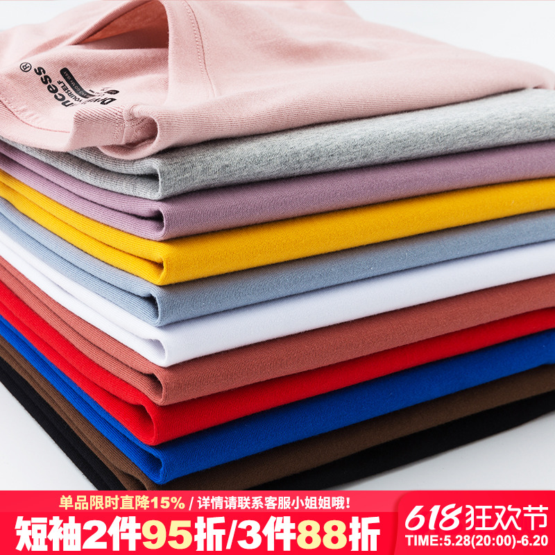 简约纯色宽松大码t恤chic半袖