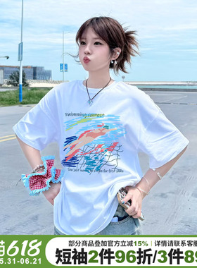 设计感超火ins风白色短袖t恤女2026夏季新款宽松纯棉重磅半袖上衣