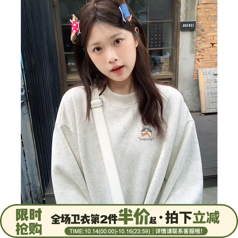 甜美风卡通印花减龄加绒款卫衣女
