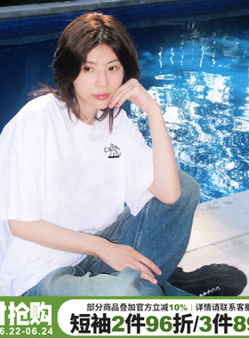 2026夏季新款韩系慵懒风白色短袖t恤女宽松百搭正肩纯棉半袖上衣