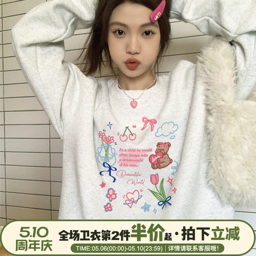 韩系学院风宽松休闲加绒卫衣女厚