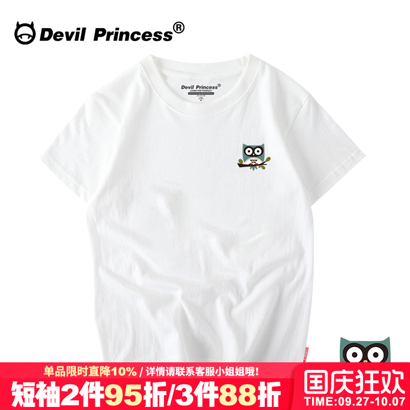 新款ins潮风简约学生半袖白色t恤