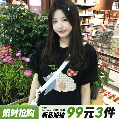 超好看小众设计感宽松显瘦短袖女