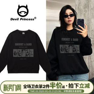 上衣 长袖 无性别穿搭黑色卫衣女街头ins潮牌大版 宽松显瘦正肩薄款