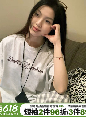 2026夏季新款简约风纯棉花灰色短袖t恤女宽松韩版高级感正肩上衣