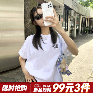 上衣 2025夏季 新款 白色短袖 t恤女简约风宽松日常百搭休闲纯棉半袖