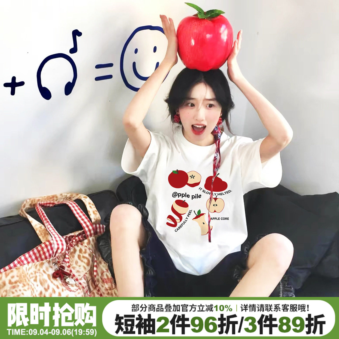 chic小众学院风减龄白色短袖女夏图片