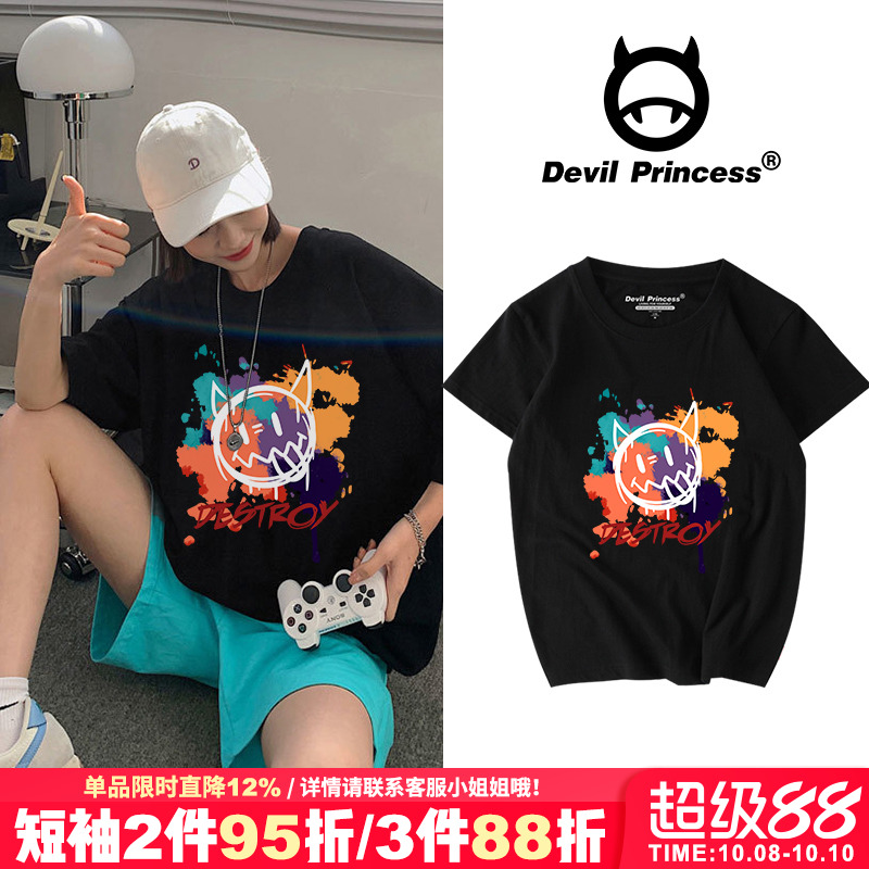 黑色潮牌bf半袖oversizet恤