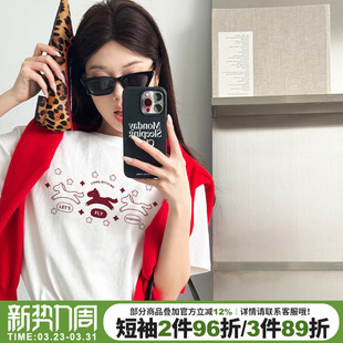 可爱风设计感卡通印花白色正肩t恤女短袖 2026新年氛围感宽松上衣