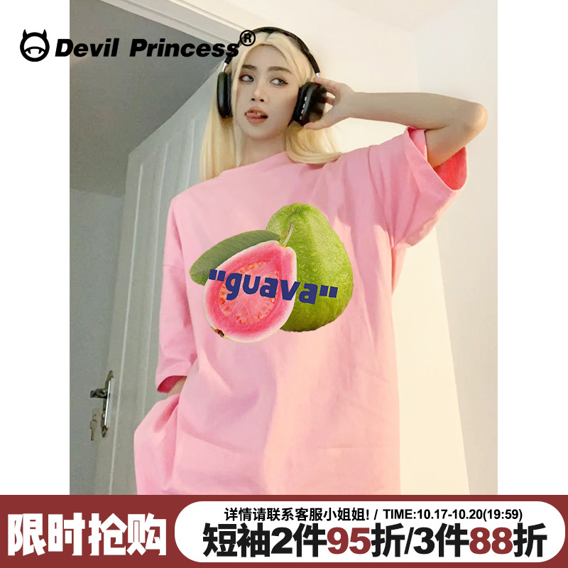 短袖超火ins风美式街头大版上衣