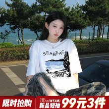 oversize宽松大版白色短袖t恤女2025夏季新款美式慵懒风半袖上衣