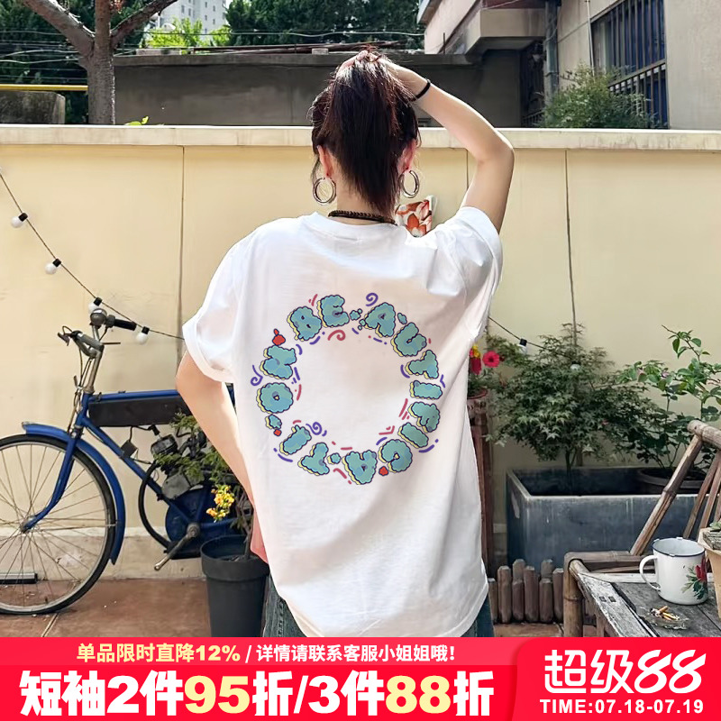 夏季新款街头风潮牌重磅半袖上衣