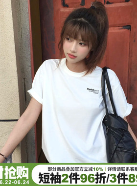 2026夏季新款简约风高级感白色正肩t恤女短袖宽松纯棉半袖上衣潮