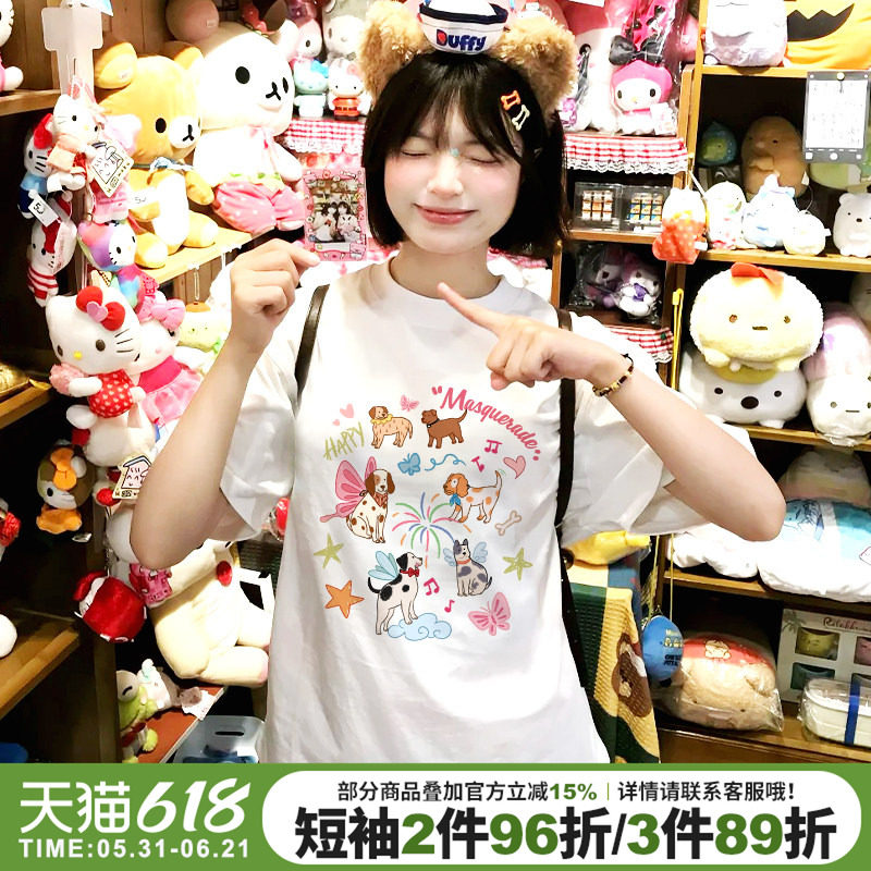 chic学院风可甜可盐宽松正肩白色短袖t恤女宽松纯棉百搭半袖上衣