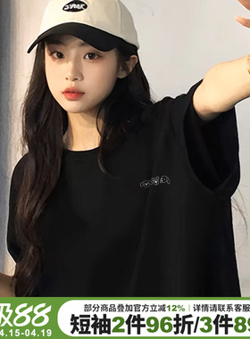 2026夏季新款黑色t恤女宽松显瘦纯棉高级感百搭基础款半袖上衣潮