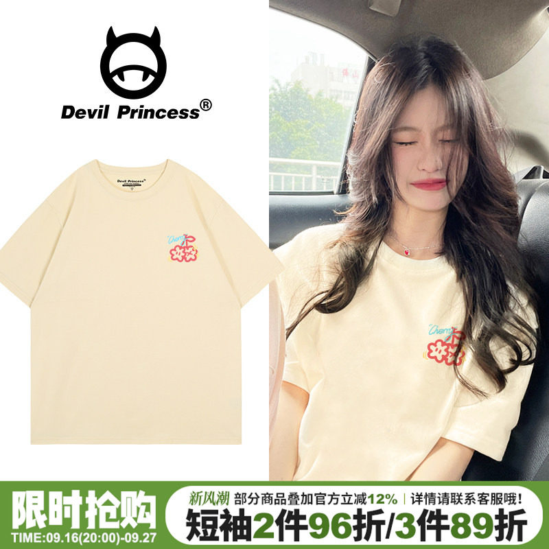 短袖chic甜美风百搭减龄图片
