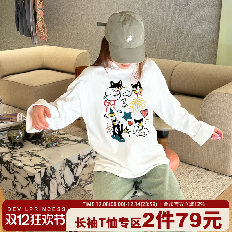 学院风超火宽松休闲正肩长袖上衣