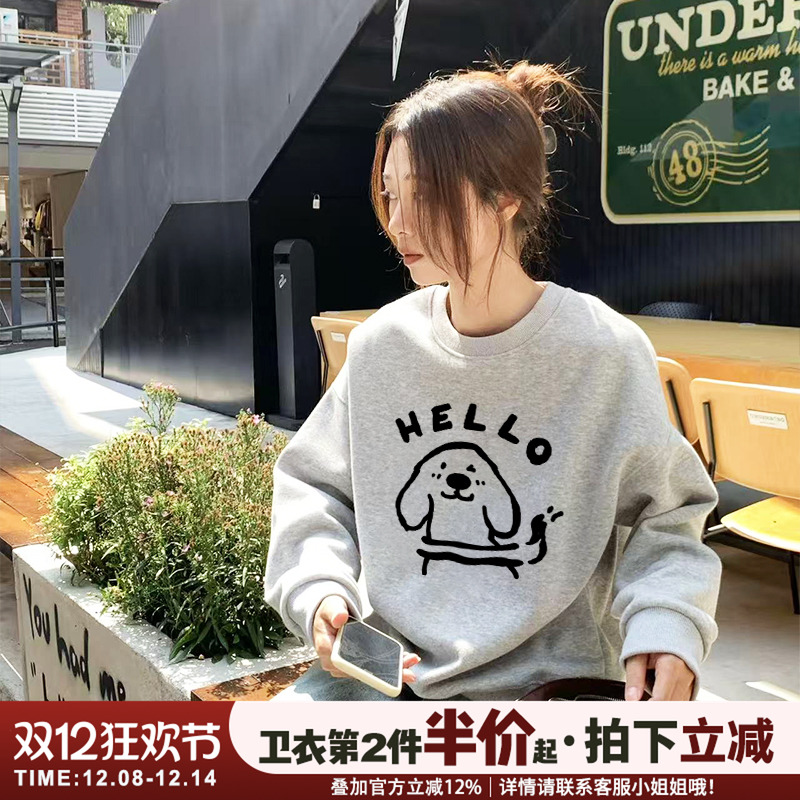 简约风宽松休闲百搭灰色卫衣女厚