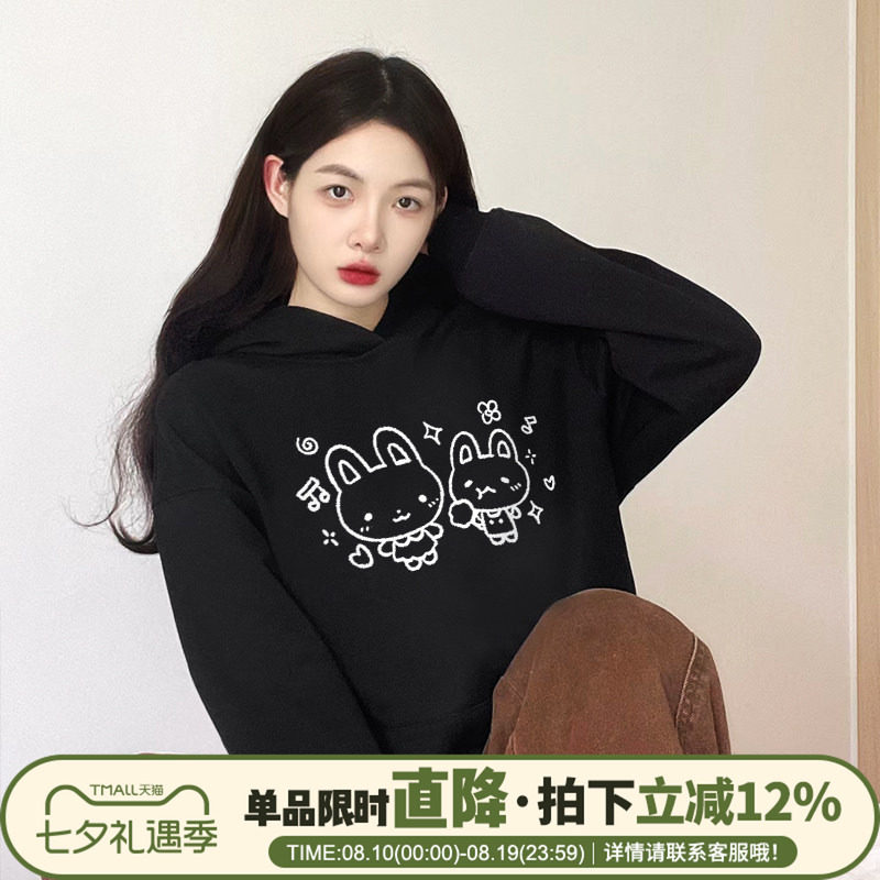 韩系学院风宽松显瘦黑色连帽卫衣女2026秋冬新款加绒加厚帽衫外套