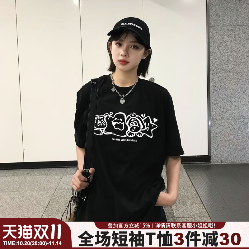 美式学院风宽松显瘦正肩半袖上衣