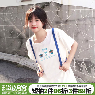 ulzzang可爱风卡通印花减龄白色正肩t恤女短袖宽松韩版纯棉上衣夏