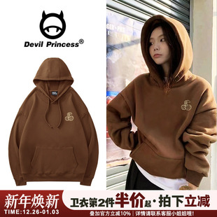 chic学院风可甜可盐韩系减龄咖啡色卫衣女宽松小众百搭帽衫 上衣薄